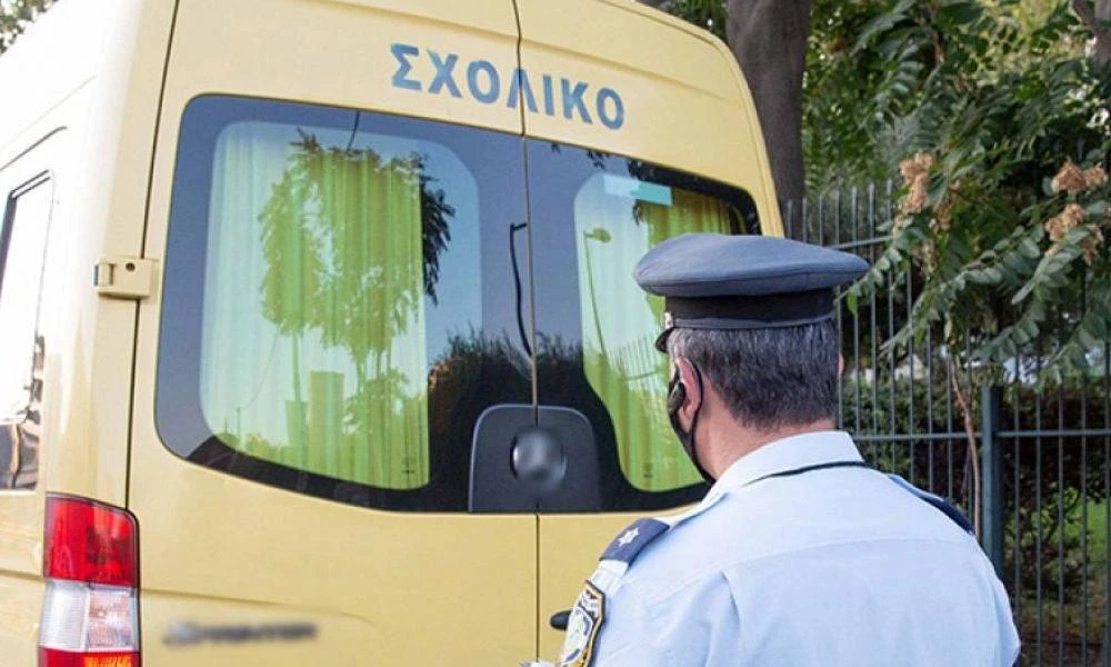 Λάρισα: Καταδίκη οδηγού σχολικού λεωφορείου για σεξουαλική παρενόχληση μαθήτριας